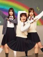 女高中生的虛度日常劇情介紹(1-7全集)