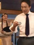 將軍刑警劇情介紹(1-1全集)