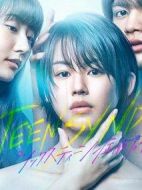 16歲癥候群劇情介紹(1-8全集)