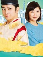 真不錯(cuò)！光源君