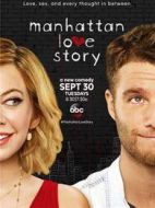 曼哈頓愛情故事第1季劇情介紹(1-13全集)