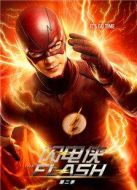 閃電俠第2季劇情介紹(1-23全集)