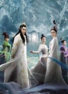 青丘狐傳說(shuō)未刪減版劇情介紹(1-37全集)