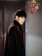 鬼谷門劇情介紹(1-12全集)