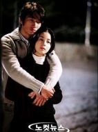 新人魚(yú)故事劇情介紹(1-4全集)