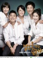 不能結(jié)婚的男人劇情介紹(1-16全集)