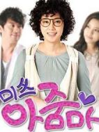 Miss歐巴桑劇情介紹(1-103全集)