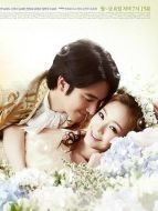 歐若拉公主劇情介紹(1-150全集)