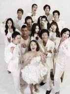 吸血鬼偶像劇情介紹(1-79全集)