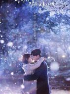 當你沉睡時劇情介紹(1-32全集)