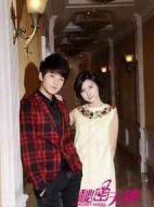 秘密天使劇情介紹(1-10全集)