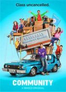 廢柴聯(lián)盟第6季劇情介紹(1-13全集)