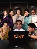 郵件門劇情介紹(1-8全集)