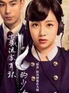 戴流蘇耳環(huán)的少女