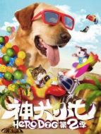 神犬小七2DVD劇情介紹(1-全集)