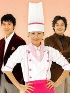 羅武林向前沖（韓語版）