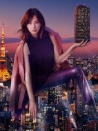 賣房子的女人的逆襲劇情介紹(1-8全集)