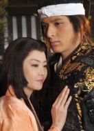 濃姬劇情介紹(1-1全集)