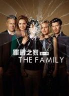 罪惡之家第1季劇情介紹(1-12全集)