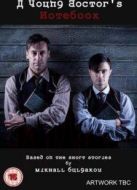 年輕醫(yī)生的筆記劇情介紹(1-4全集)