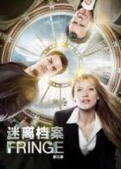 危機(jī)邊緣第3季