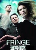 危機(jī)邊緣第1季劇情介紹(1-全集)