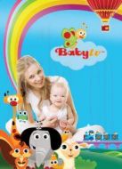 BabyTV 合集劇情介紹(1-28全集)