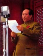 開國領(lǐng)袖毛澤東劇情介紹(1-22全集)