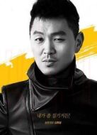 英雄（楊東根版）