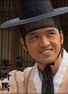 太陽(yáng)人李濟(jì)馬