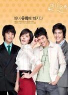 魔女幼熙劇情介紹(1-16全集)