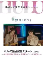 罪之門(mén)劇情介紹(1-4全集)