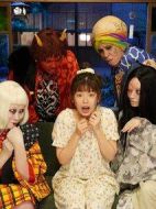 妖?怪談劇情介紹(1-4全集)