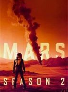 火星時代第二季