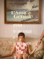 我的天才女友第三季劇情介紹(1-8全集)