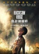 發(fā)現(xiàn)女巫第三季