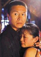 無限正義劇情介紹(1-全集)