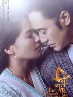 大軍師司馬懿之軍師聯(lián)盟劇情介紹(1-42全集)