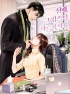 前輩，請(qǐng)不要涂口紅劇情介紹(1-16全集)