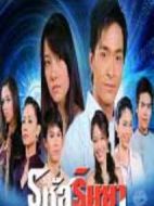 嫉妒的密碼劇情介紹(1-30全集)