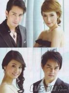 明星的秘密劇情介紹(1-35全集)