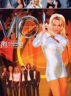 麗人保鏢第二季劇情介紹(1-22全集)