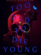 老無所懼劇情介紹(1-10全集)