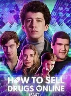 如何在網(wǎng)上賣迷幻藥第二季