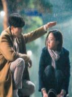 我們之間第一季劇情介紹(1-0全集)