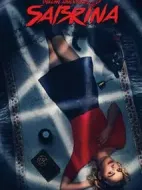 薩布麗娜的驚心冒險第四季