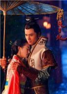 蘭陵王妃 會(huì)員版劇情介紹(1-47全集)