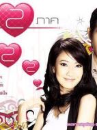 離心劇情介紹(1-13全集)