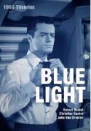 藍色閃電劇情介紹(1-40全集)