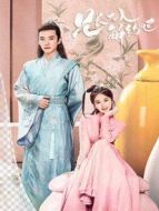 進(jìn)擊的皇后2 阿拉伯語(yǔ)字幕版劇情介紹(1-3全集)